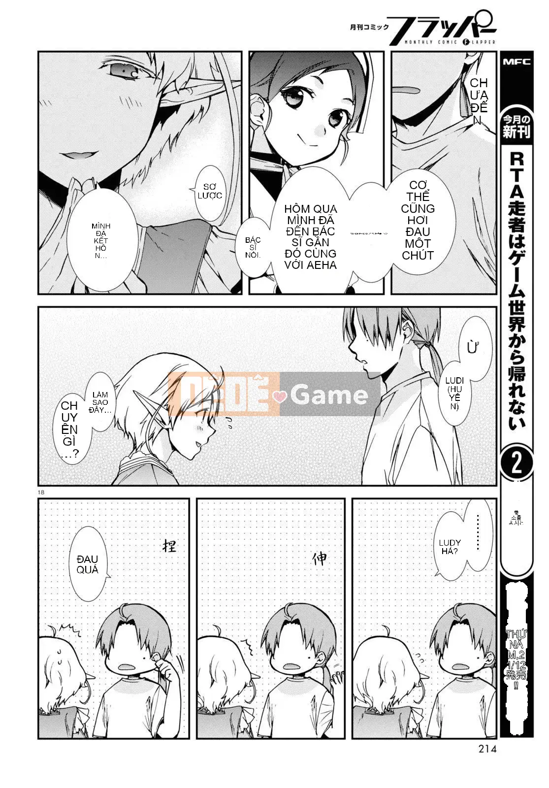 Tái sinh mà không có việc làm Chương 096