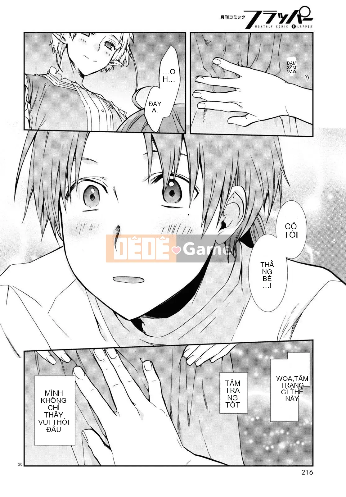 Tái sinh mà không có việc làm Chương 096