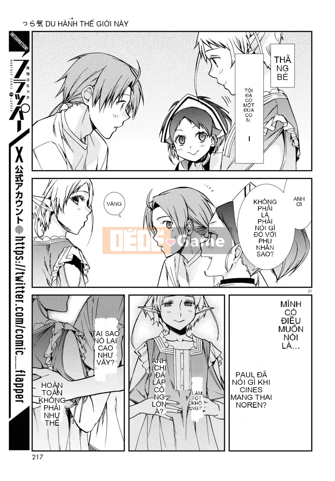 Tái sinh mà không có việc làm Chương 096