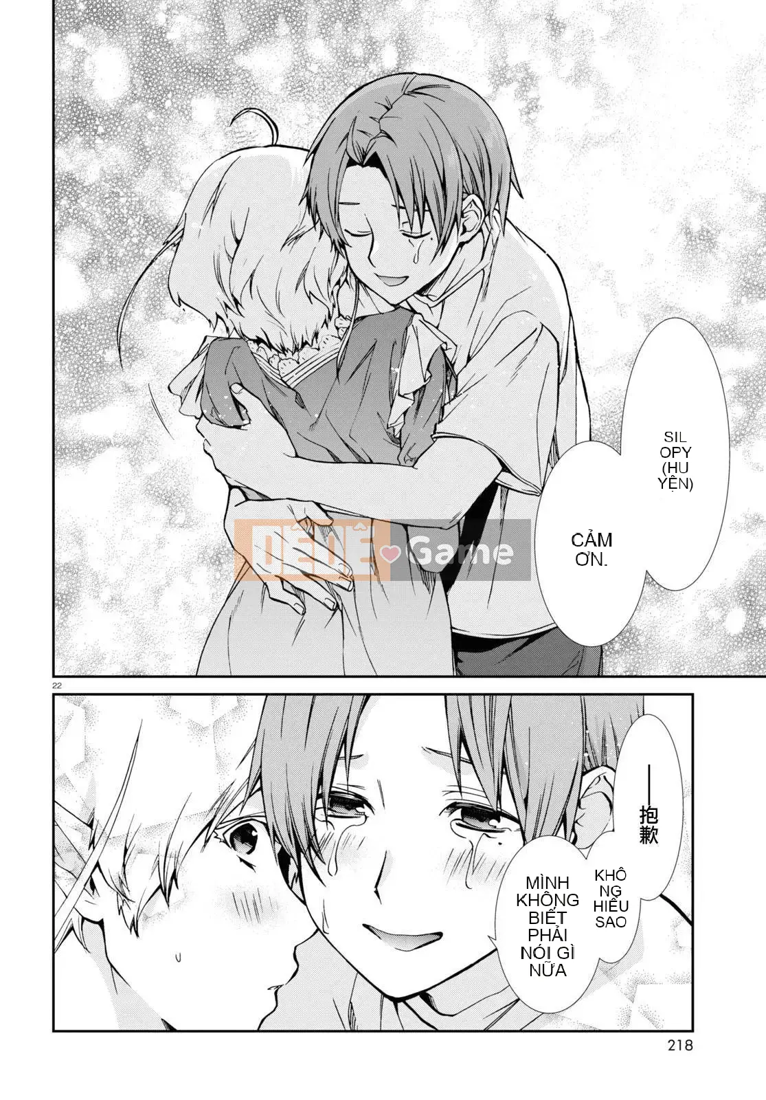 Tái sinh mà không có việc làm Chương 096