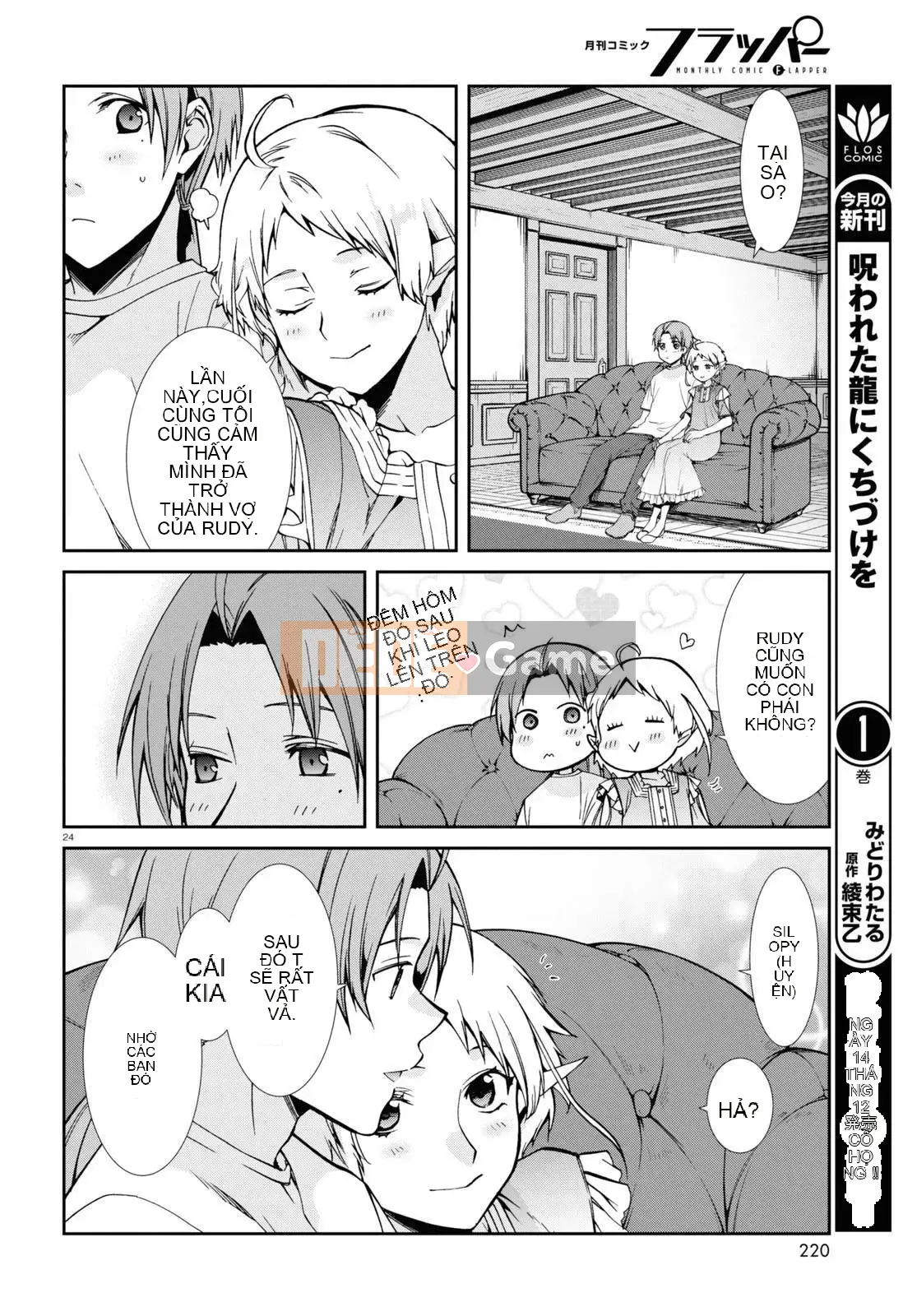 Tái sinh mà không có việc làm Chương 096