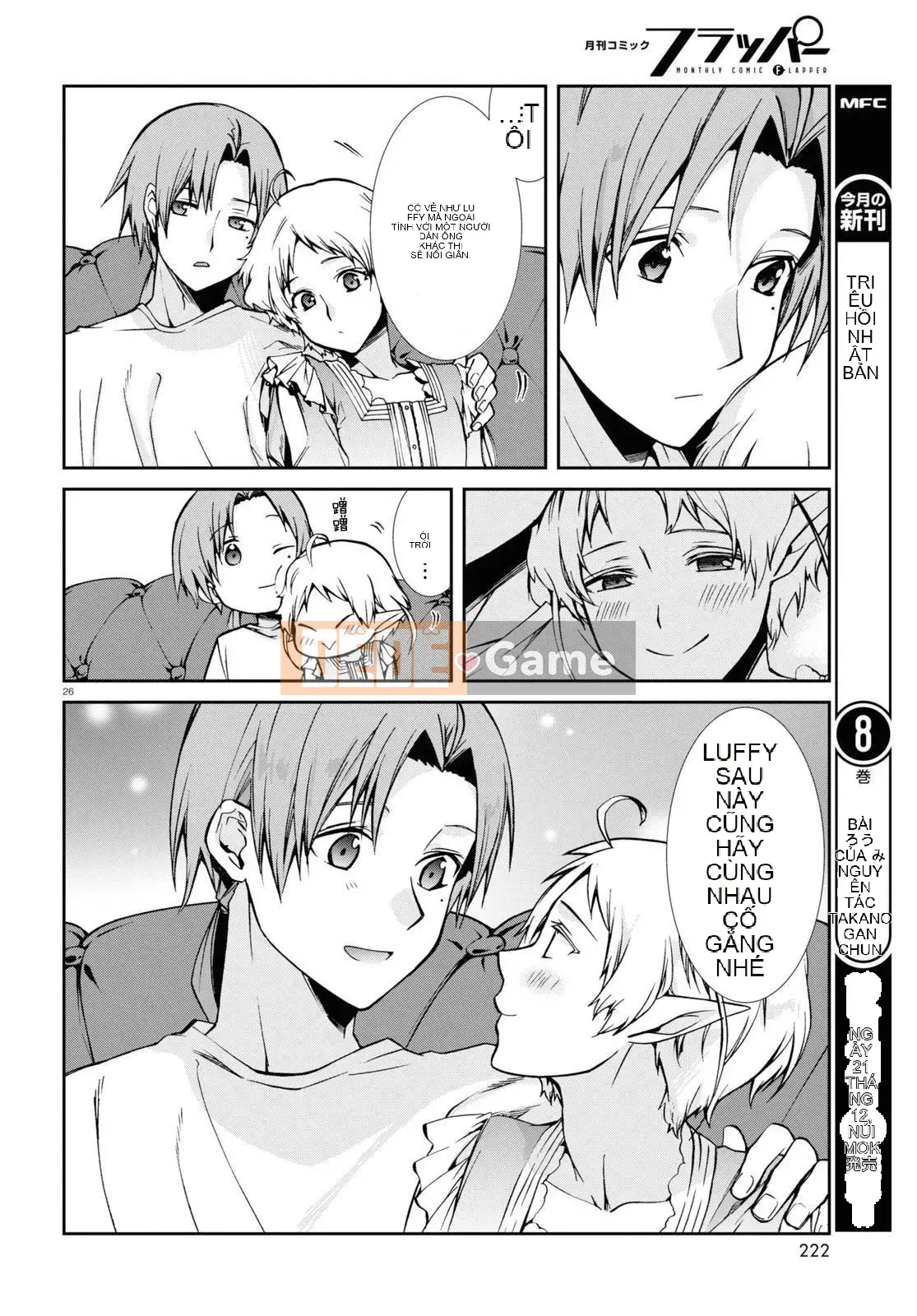 Tái sinh mà không có việc làm Chương 096