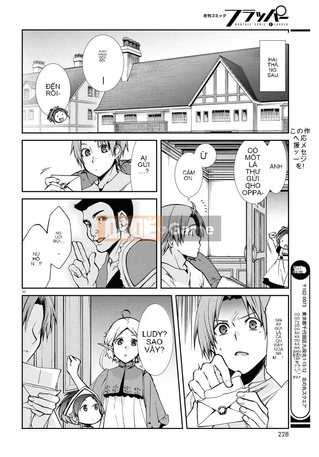 Tái sinh mà không có việc làm Chương 096