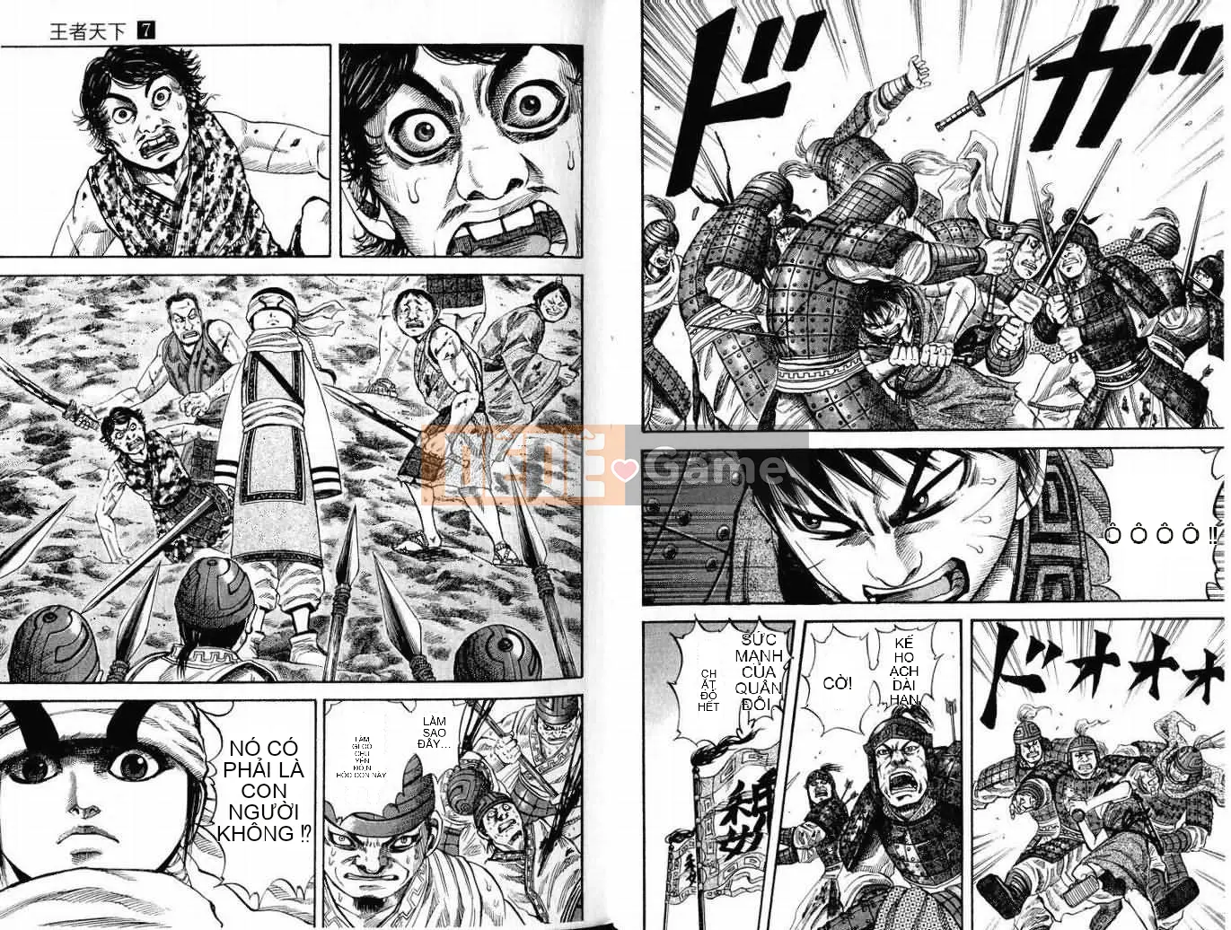 Vua của thế giới Chương 007