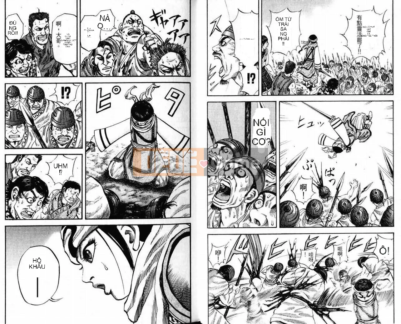 Vua của thế giới Chương 007