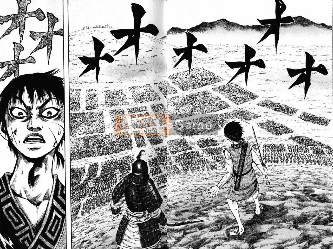 Vua của thế giới Chương 007