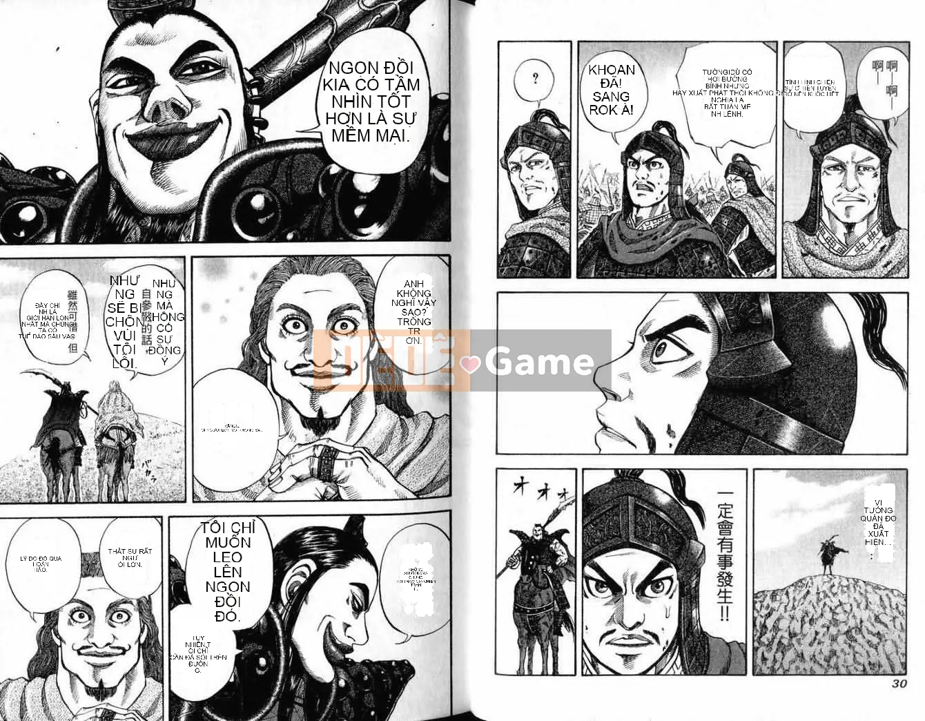 Vua của thế giới Chương 007