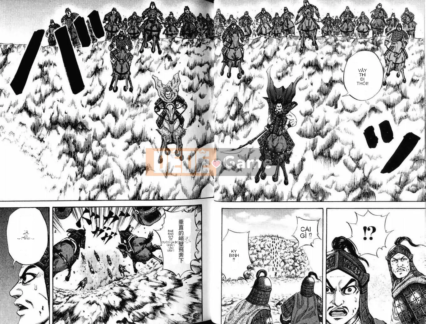 Vua của thế giới Chương 007