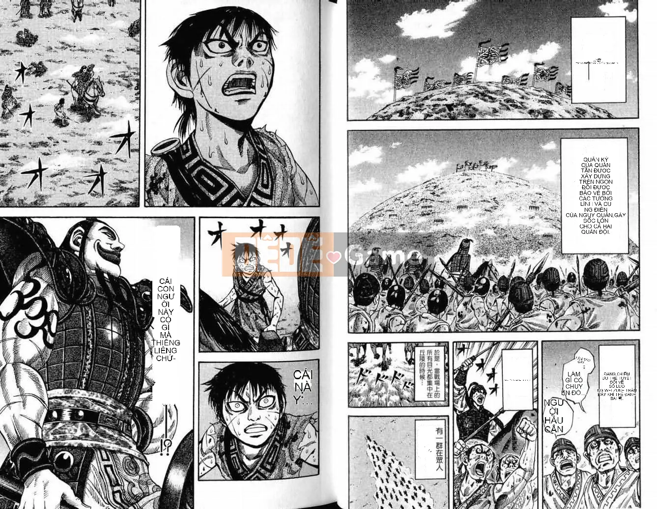 Vua của thế giới Chương 007