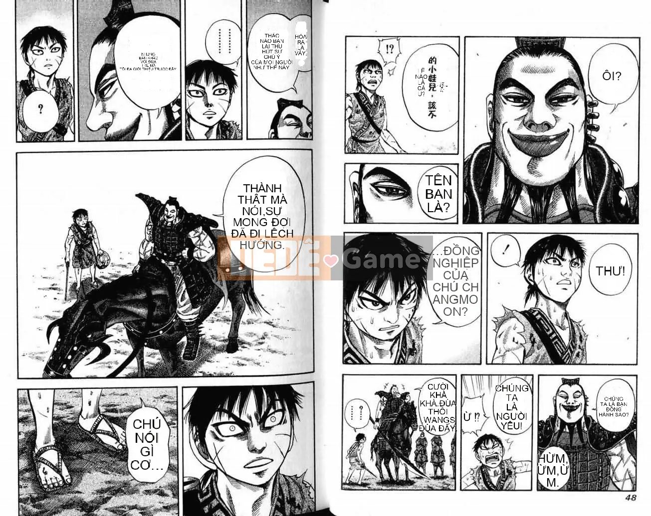 Vua của thế giới Chương 007