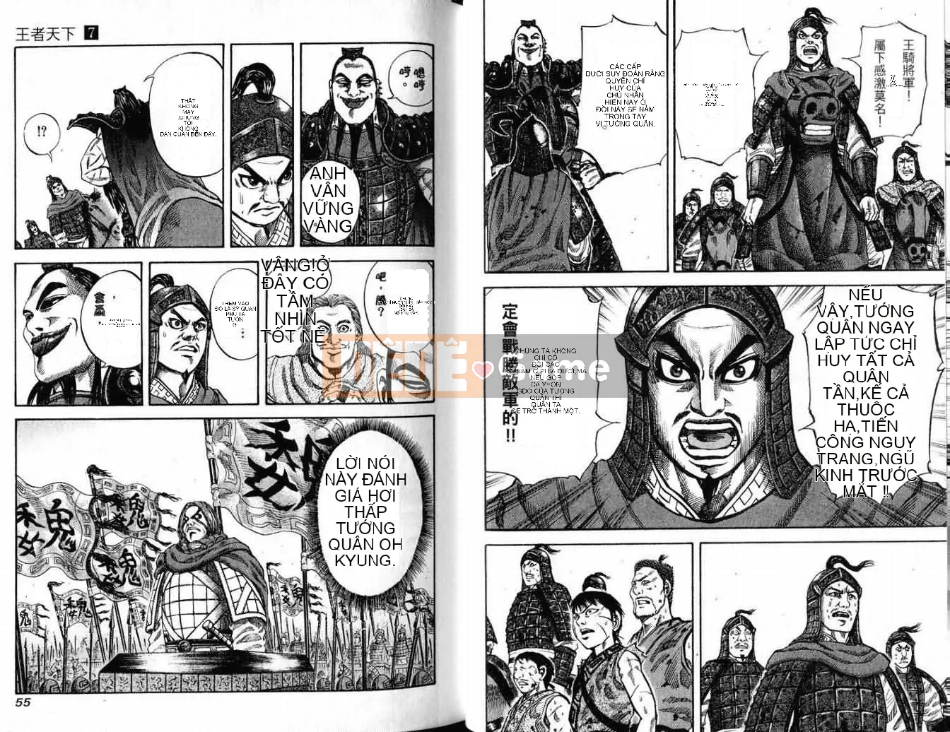 Vua của thế giới Chương 007