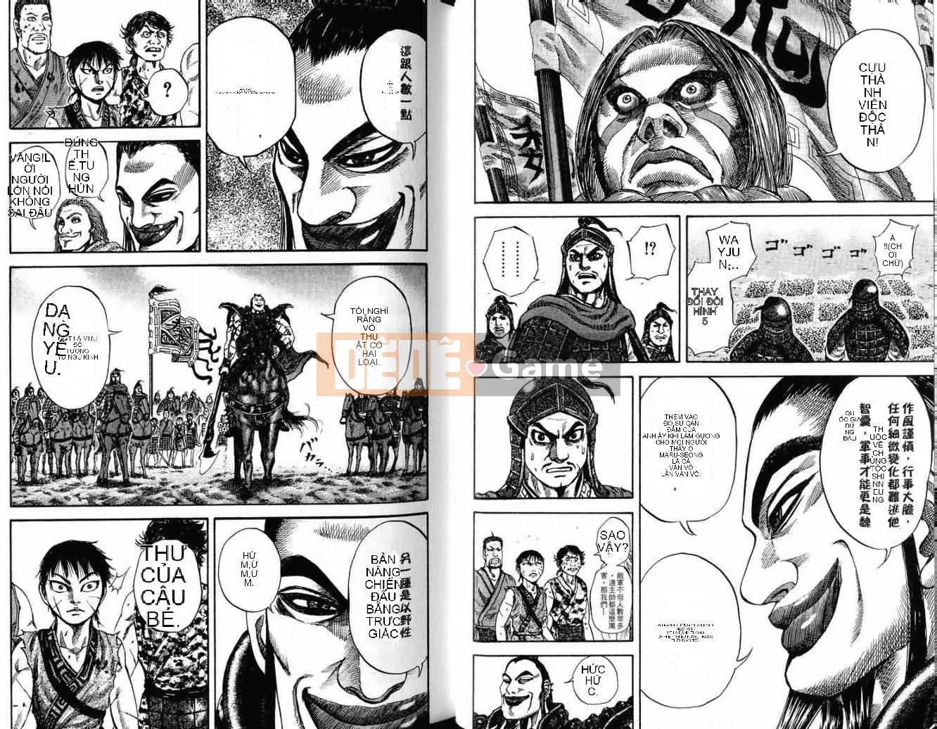 Vua của thế giới Chương 007