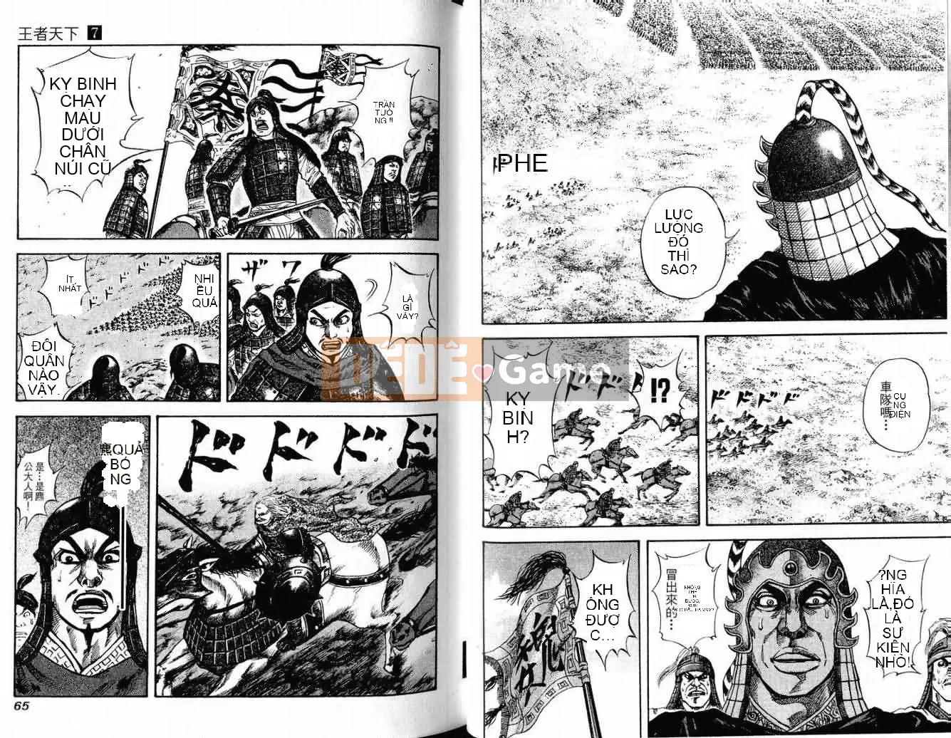 Vua của thế giới Chương 007