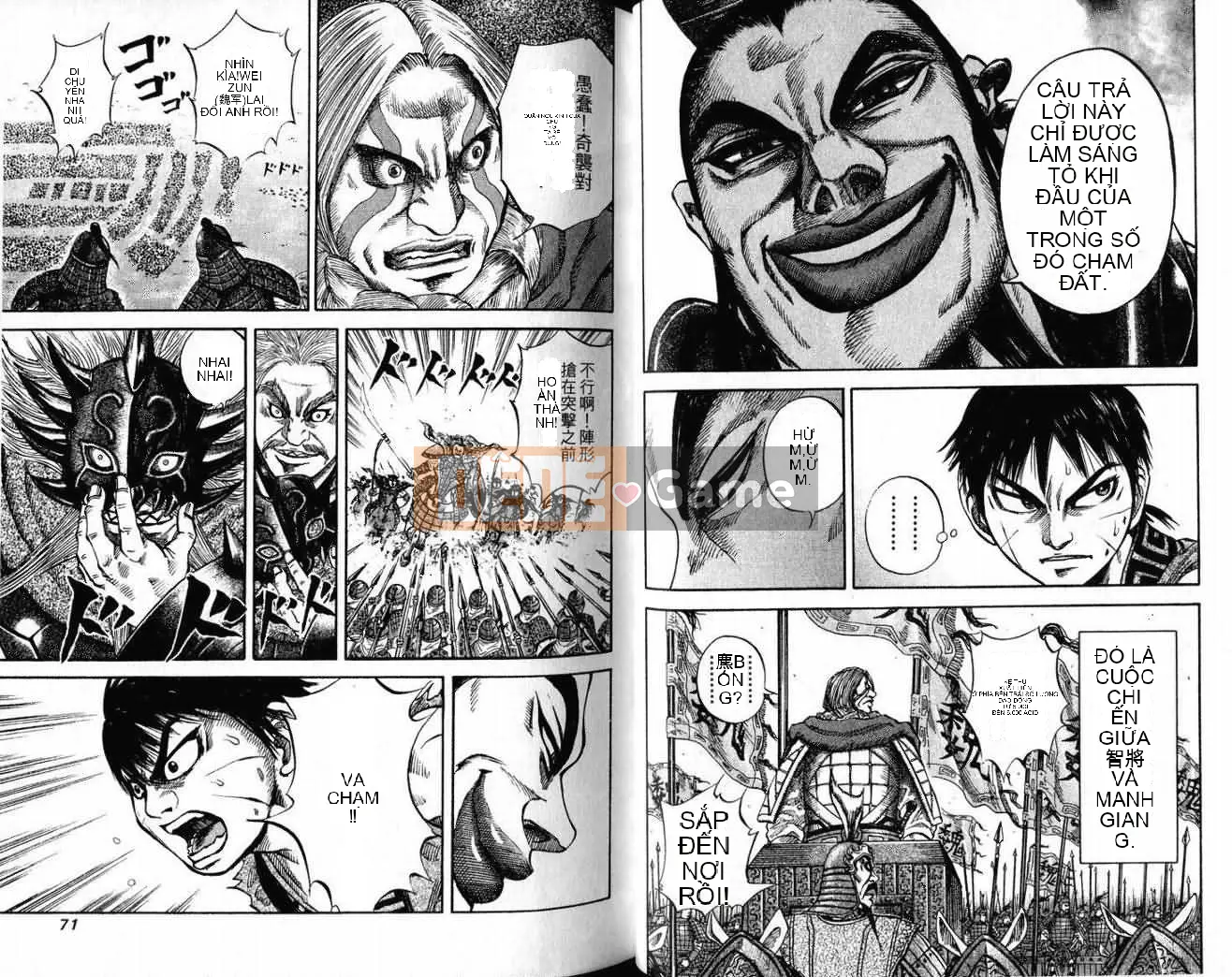 Vua của thế giới Chương 007