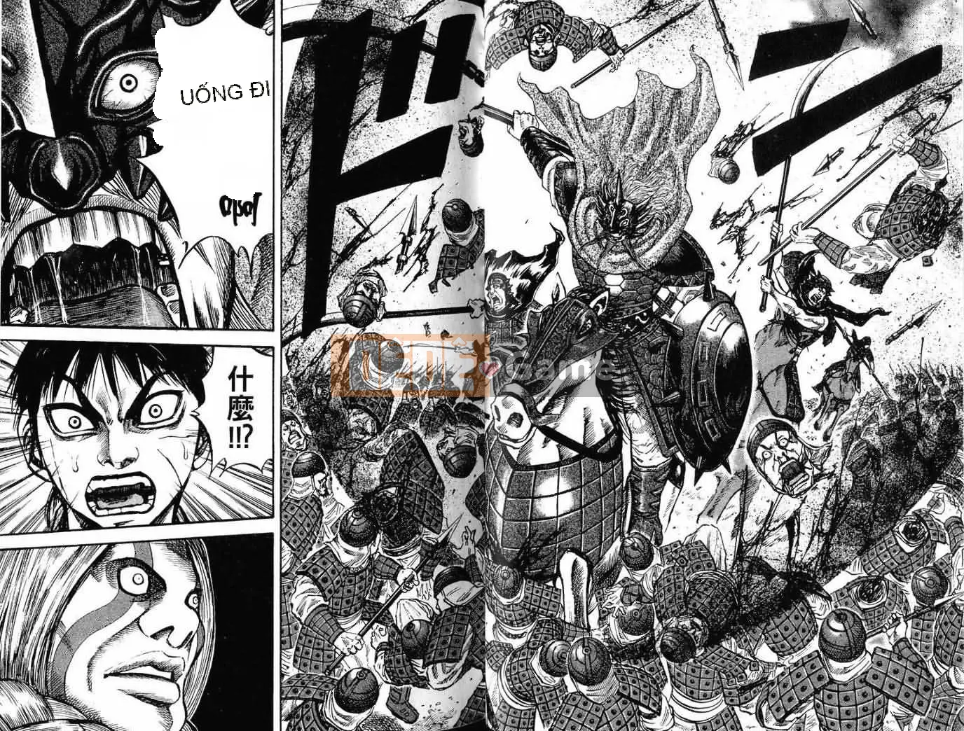 Vua của thế giới Chương 007