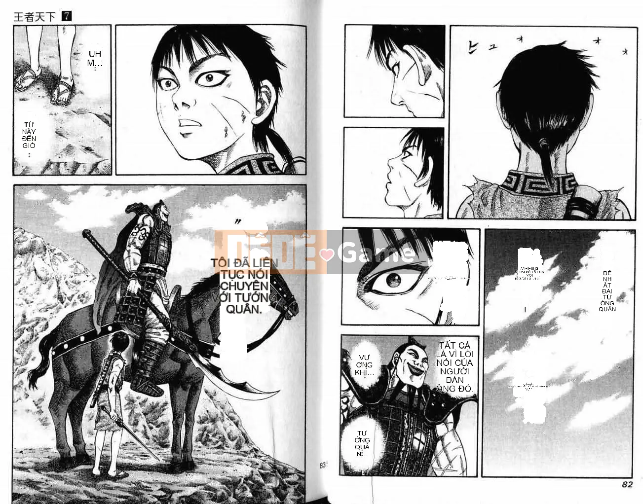 Vua của thế giới Chương 007