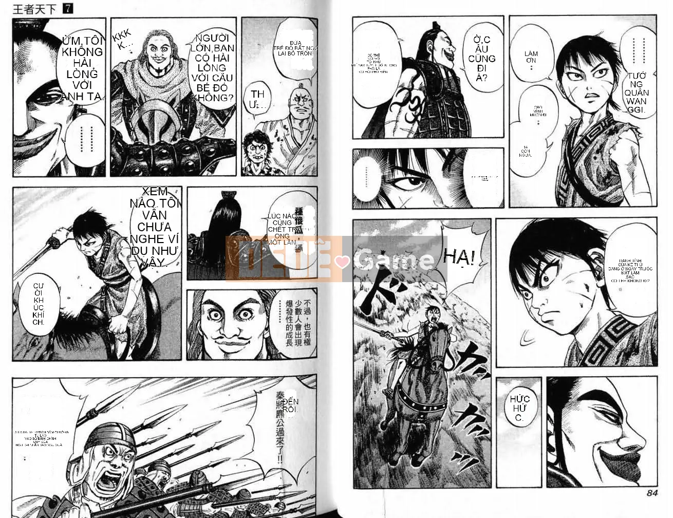 Vua của thế giới Chương 007