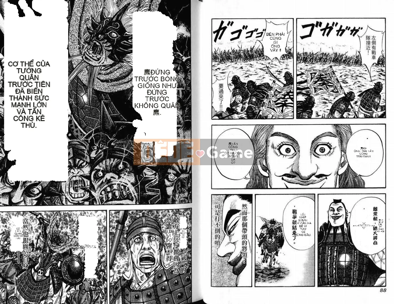 Vua của thế giới Chương 007