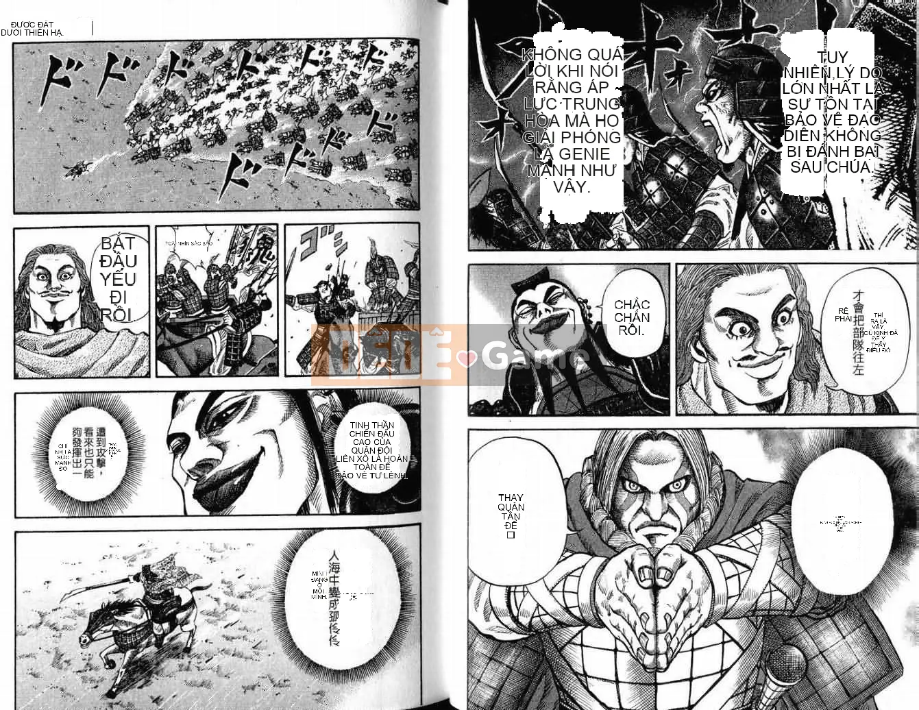 Vua của thế giới Chương 007