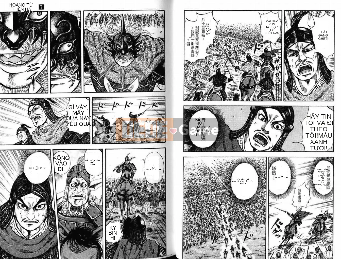 Vua của thế giới Chương 007