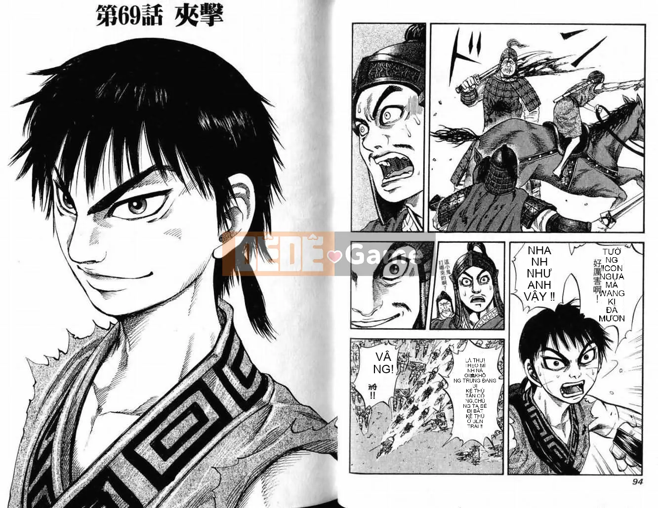 Vua của thế giới Chương 007