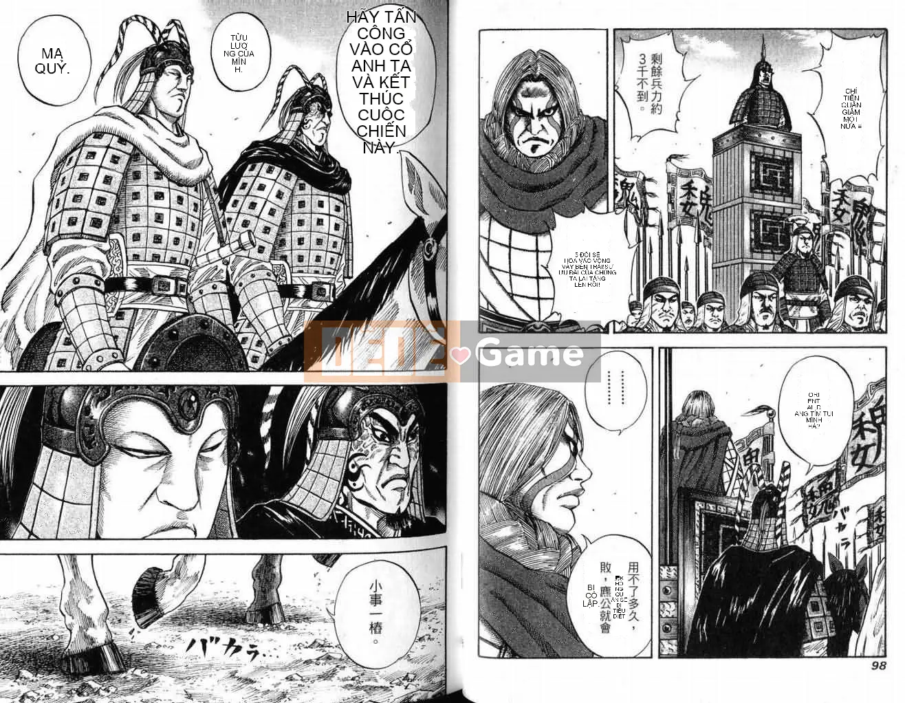 Vua của thế giới Chương 007