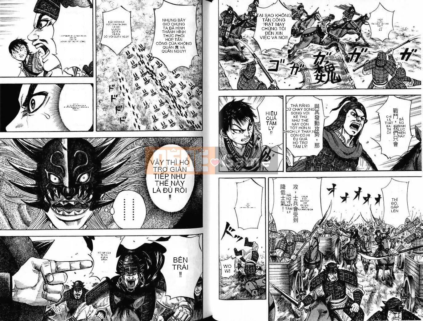 Vua của thế giới Chương 007