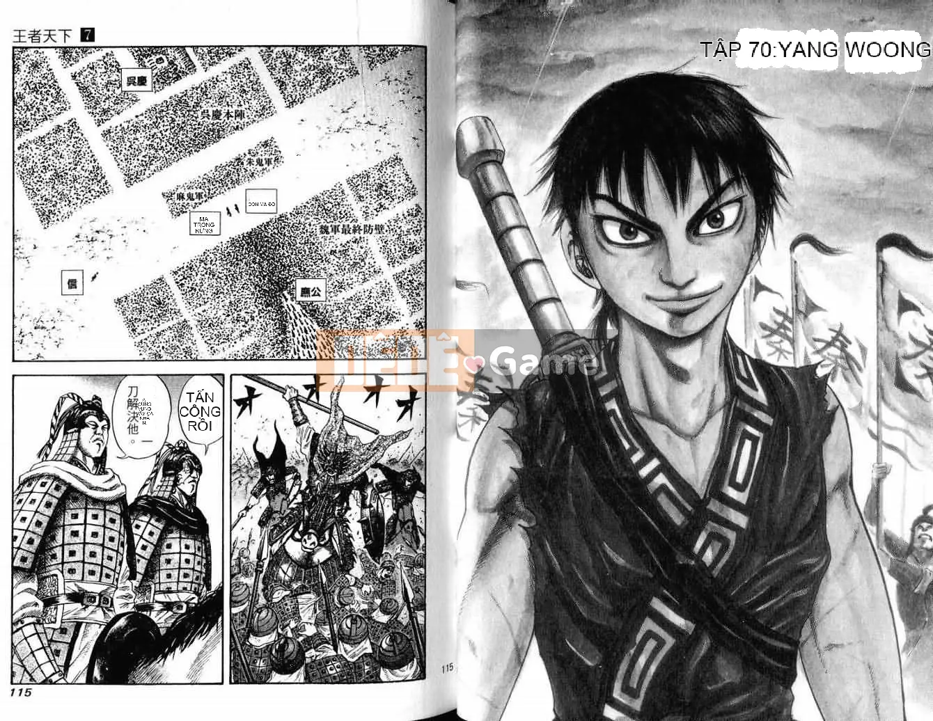 Vua của thế giới Chương 007