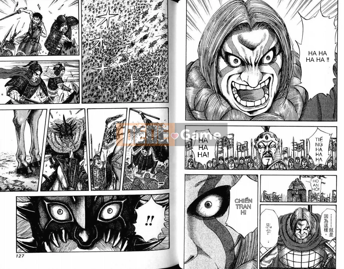 Vua của thế giới Chương 007