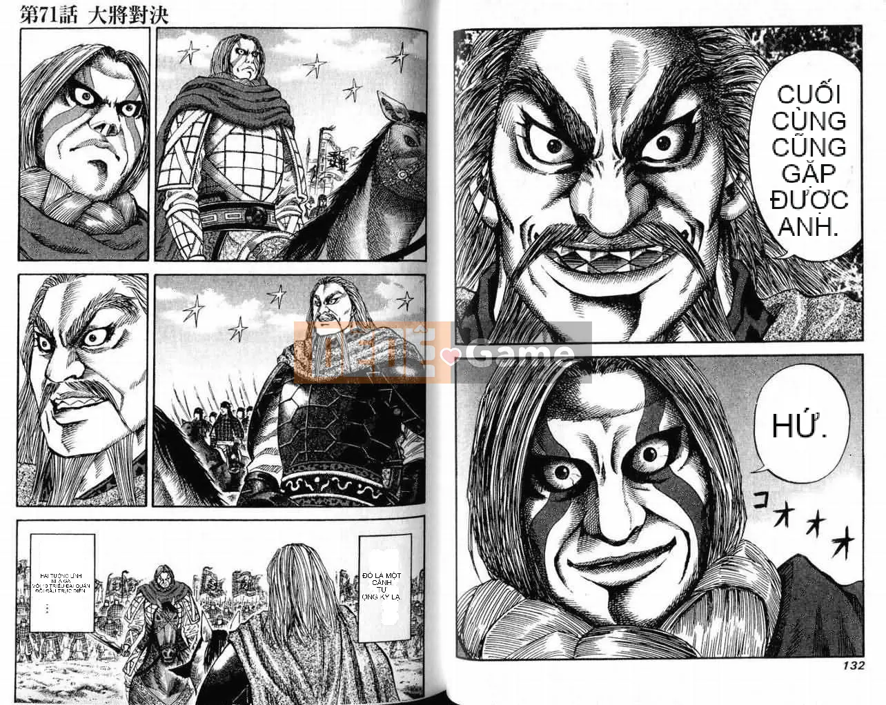 Vua của thế giới Chương 007