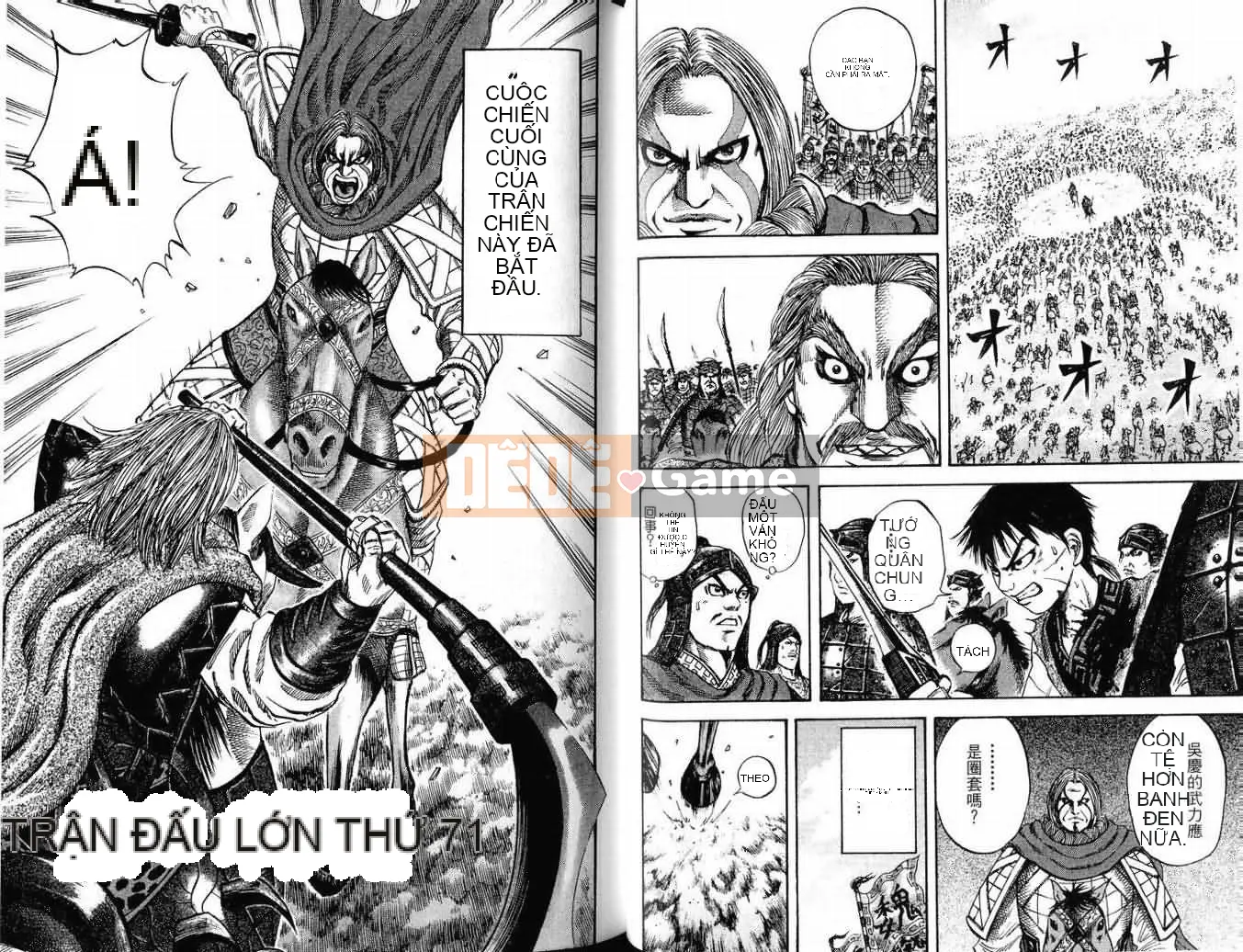 Vua của thế giới Chương 007