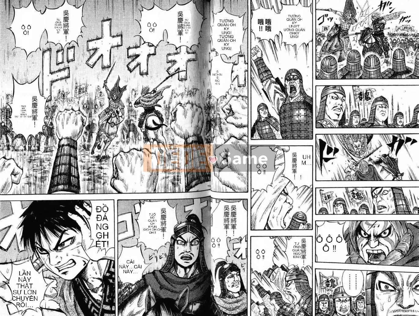 Vua của thế giới Chương 007