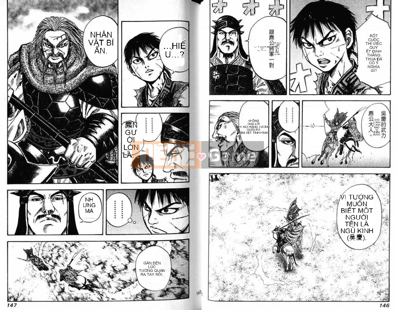 Vua của thế giới Chương 007