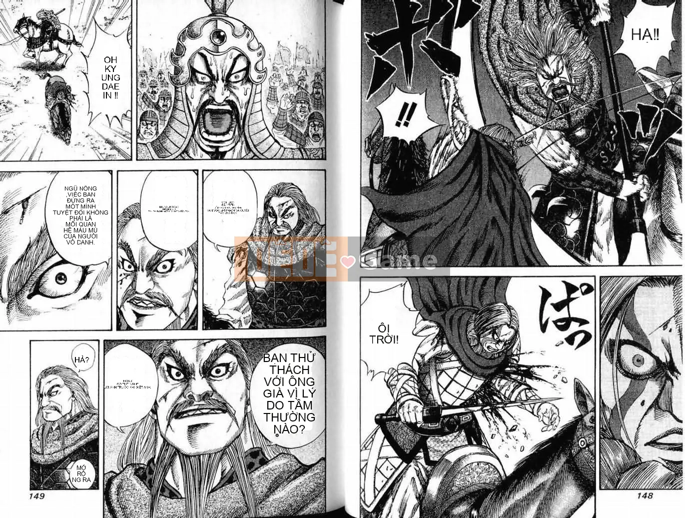 Vua của thế giới Chương 007