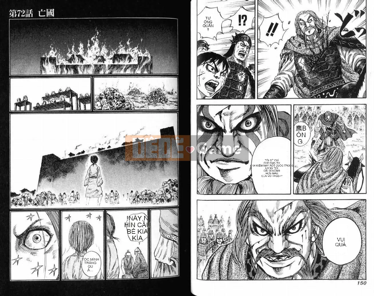 Vua của thế giới Chương 007