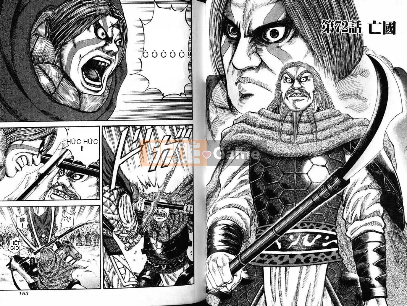 Vua của thế giới Chương 007