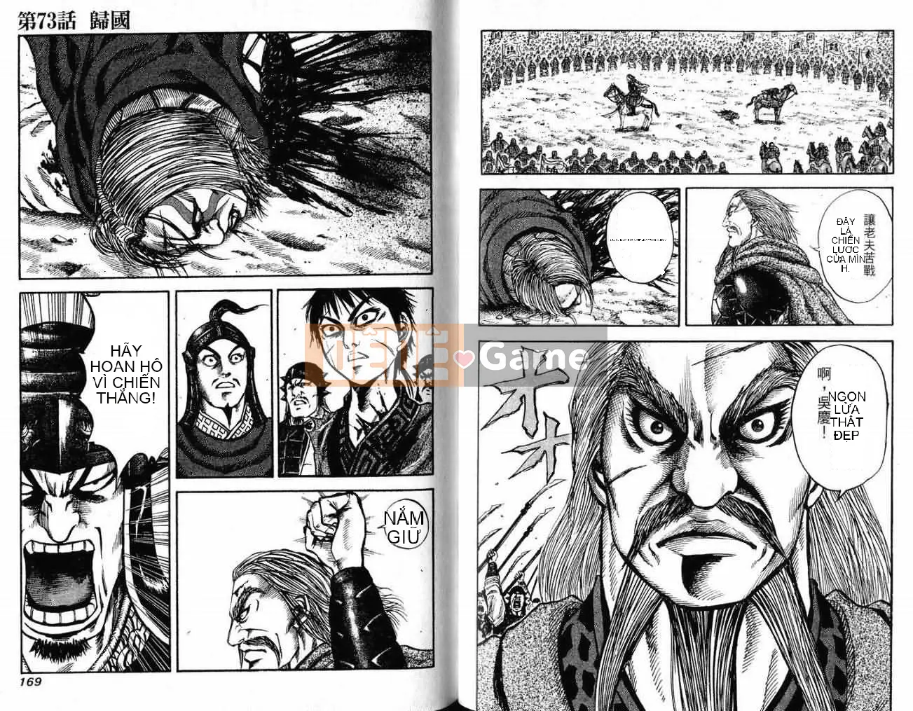 Vua của thế giới Chương 007