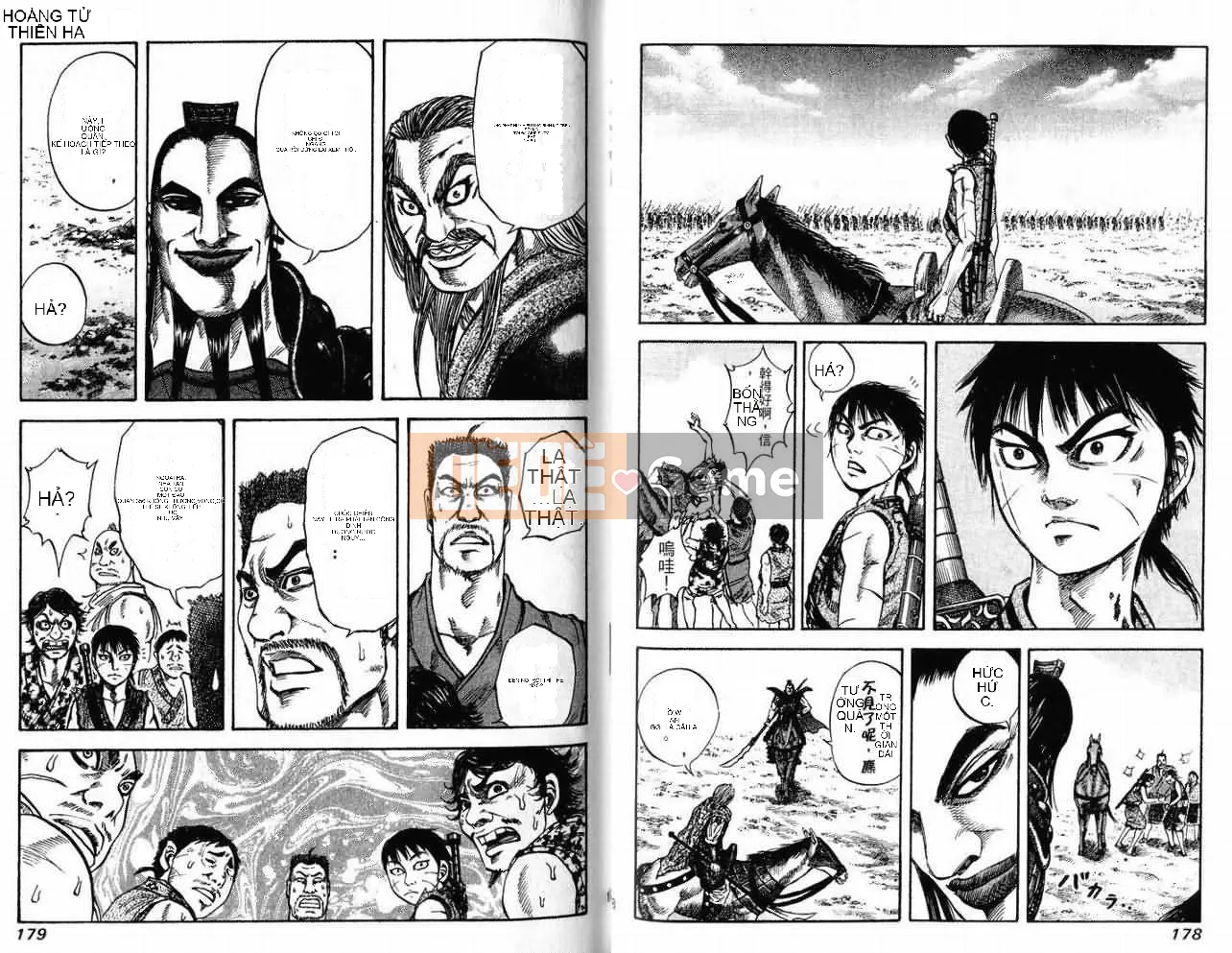 Vua của thế giới Chương 007