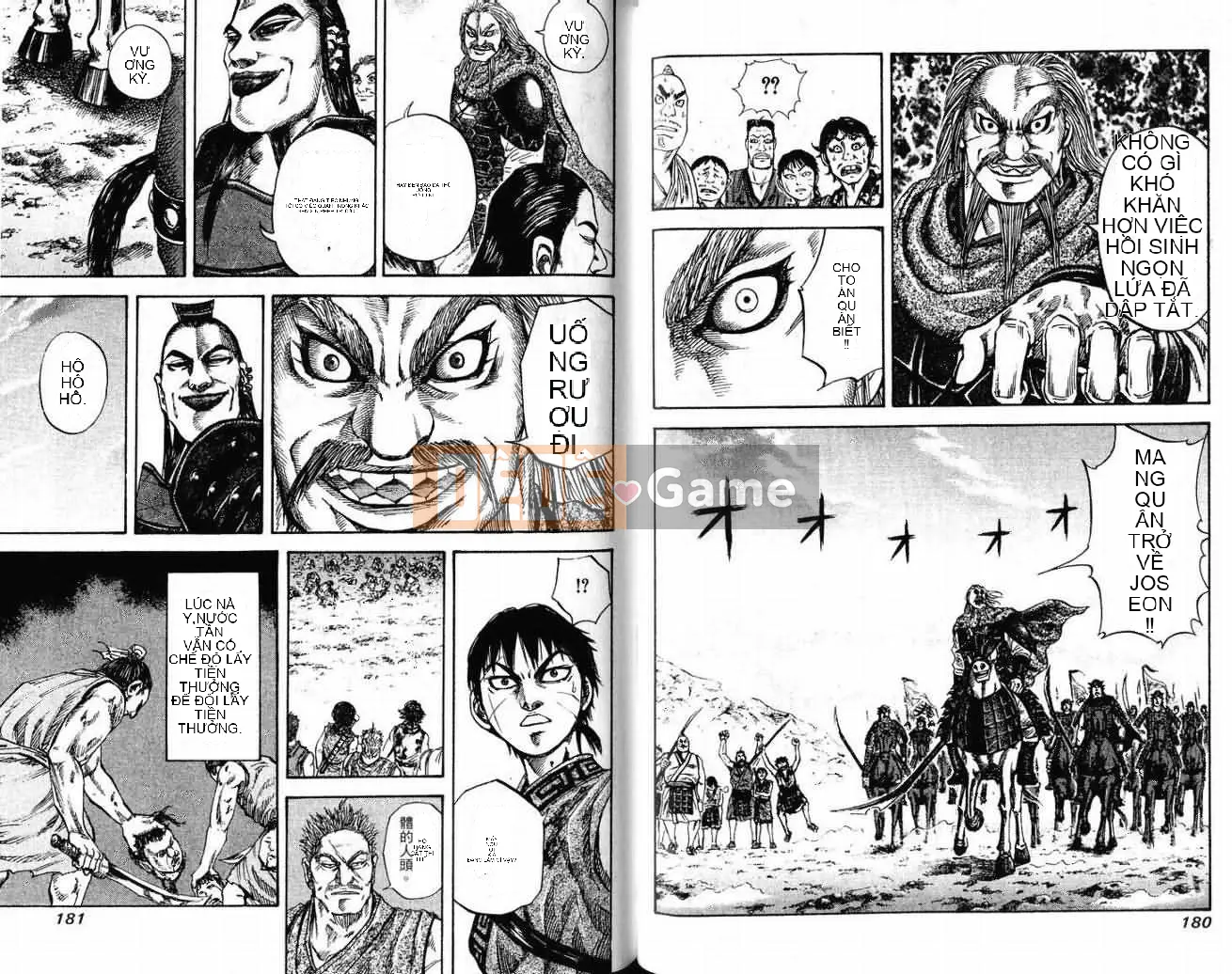 Vua của thế giới Chương 007