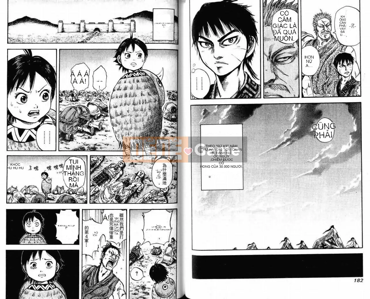 Vua của thế giới Chương 007