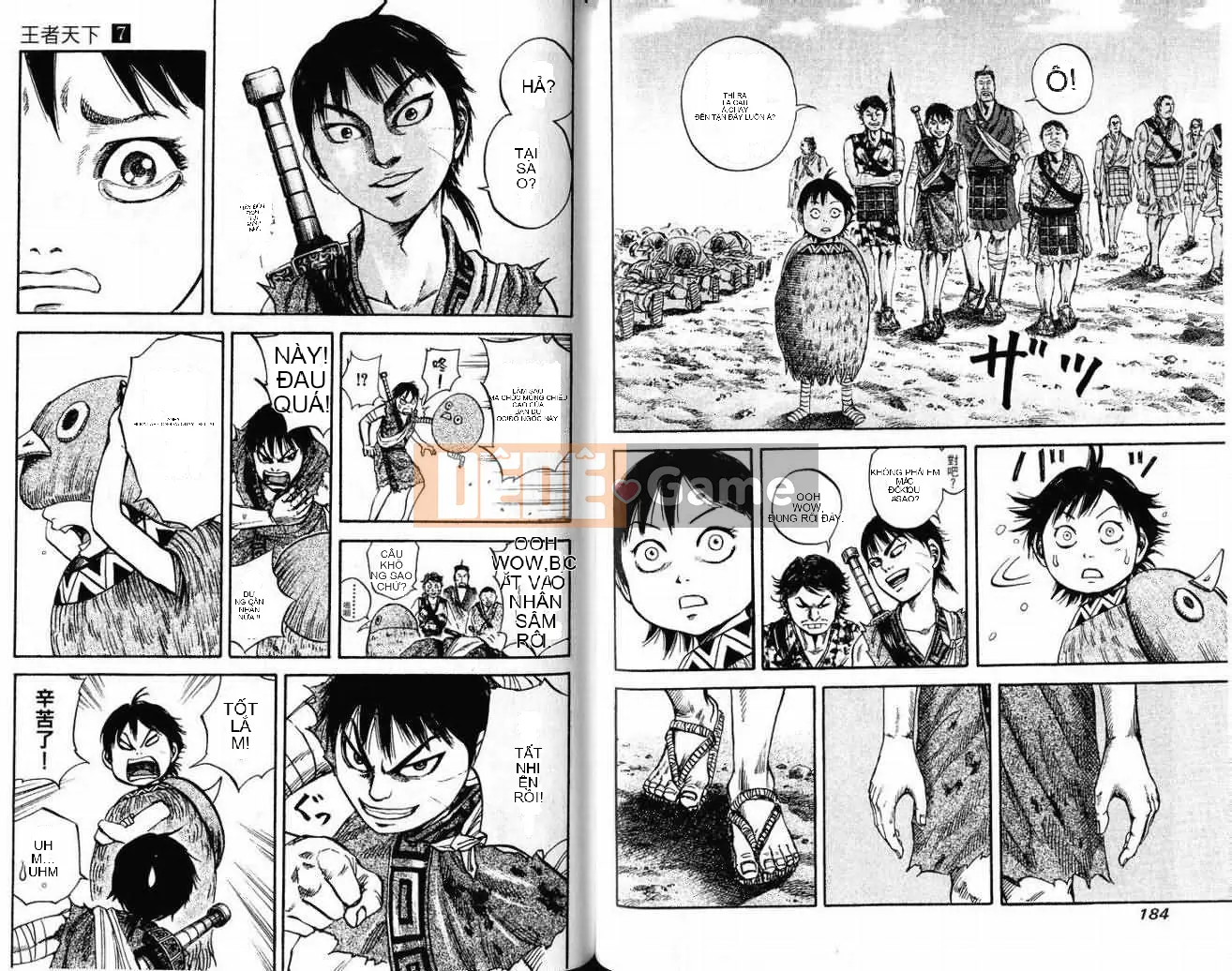 Vua của thế giới Chương 007