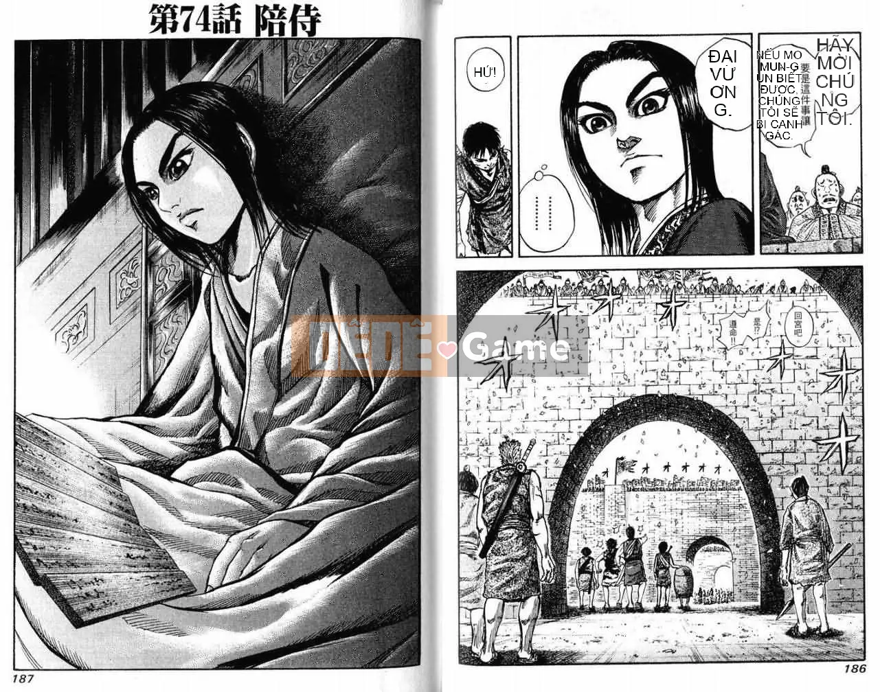 Vua của thế giới Chương 007