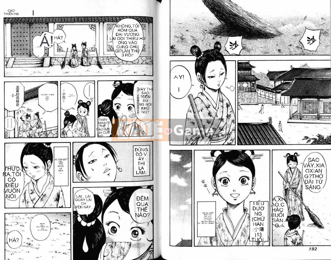 Vua của thế giới Chương 007