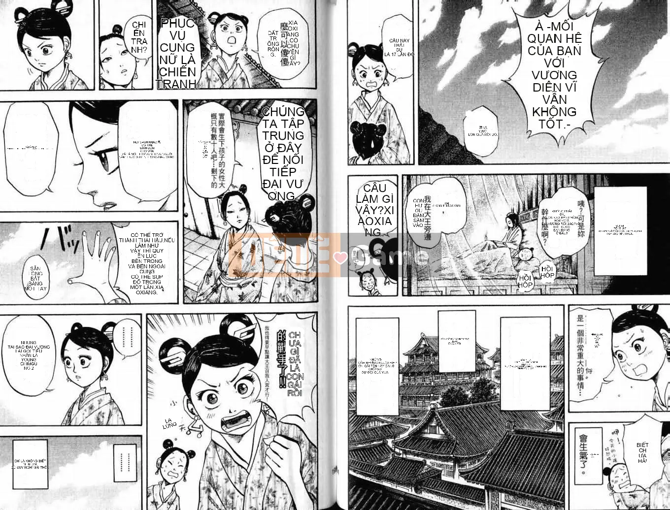 Vua của thế giới Chương 007