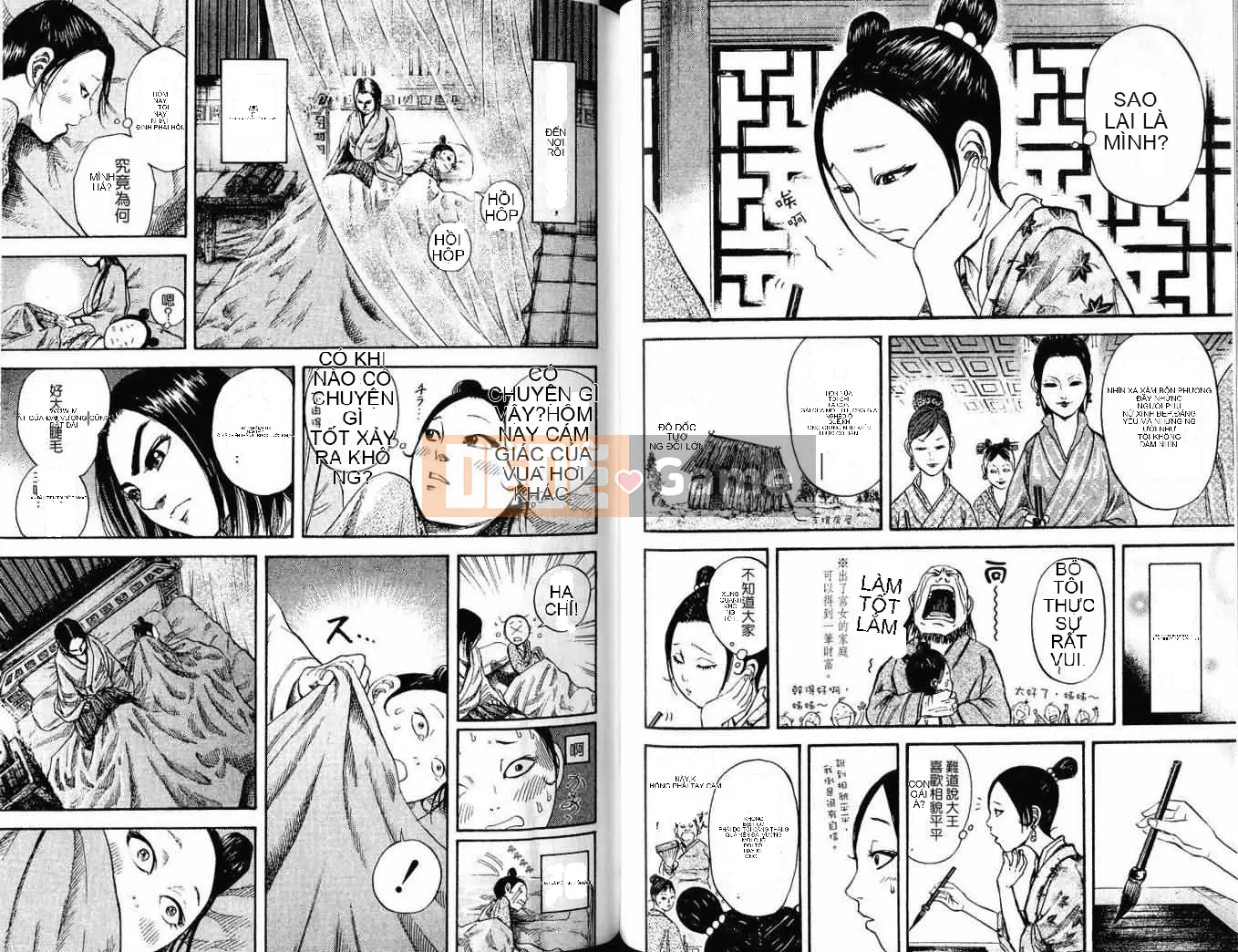 Vua của thế giới Chương 007