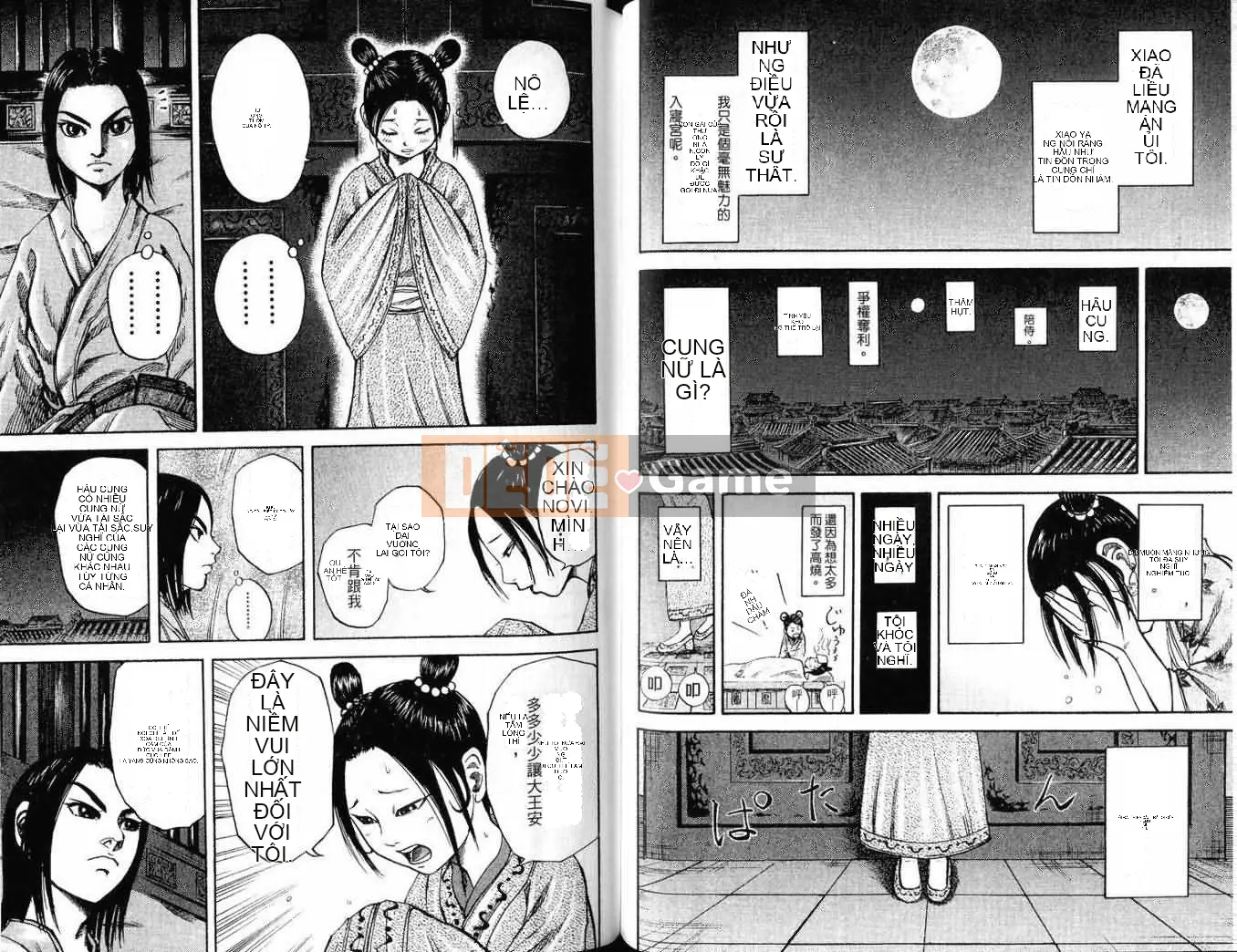 Vua của thế giới Chương 007