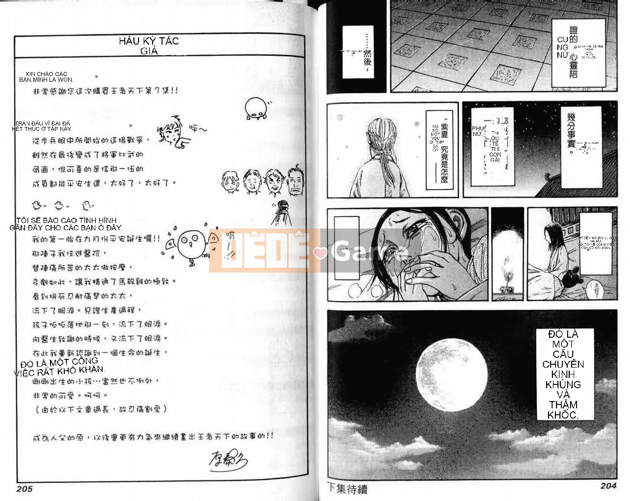 Vua của thế giới Chương 007