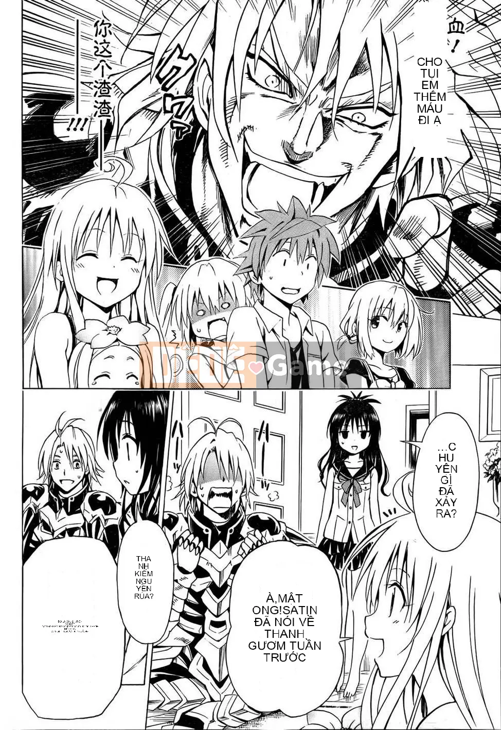 Bóng tối Chương 031