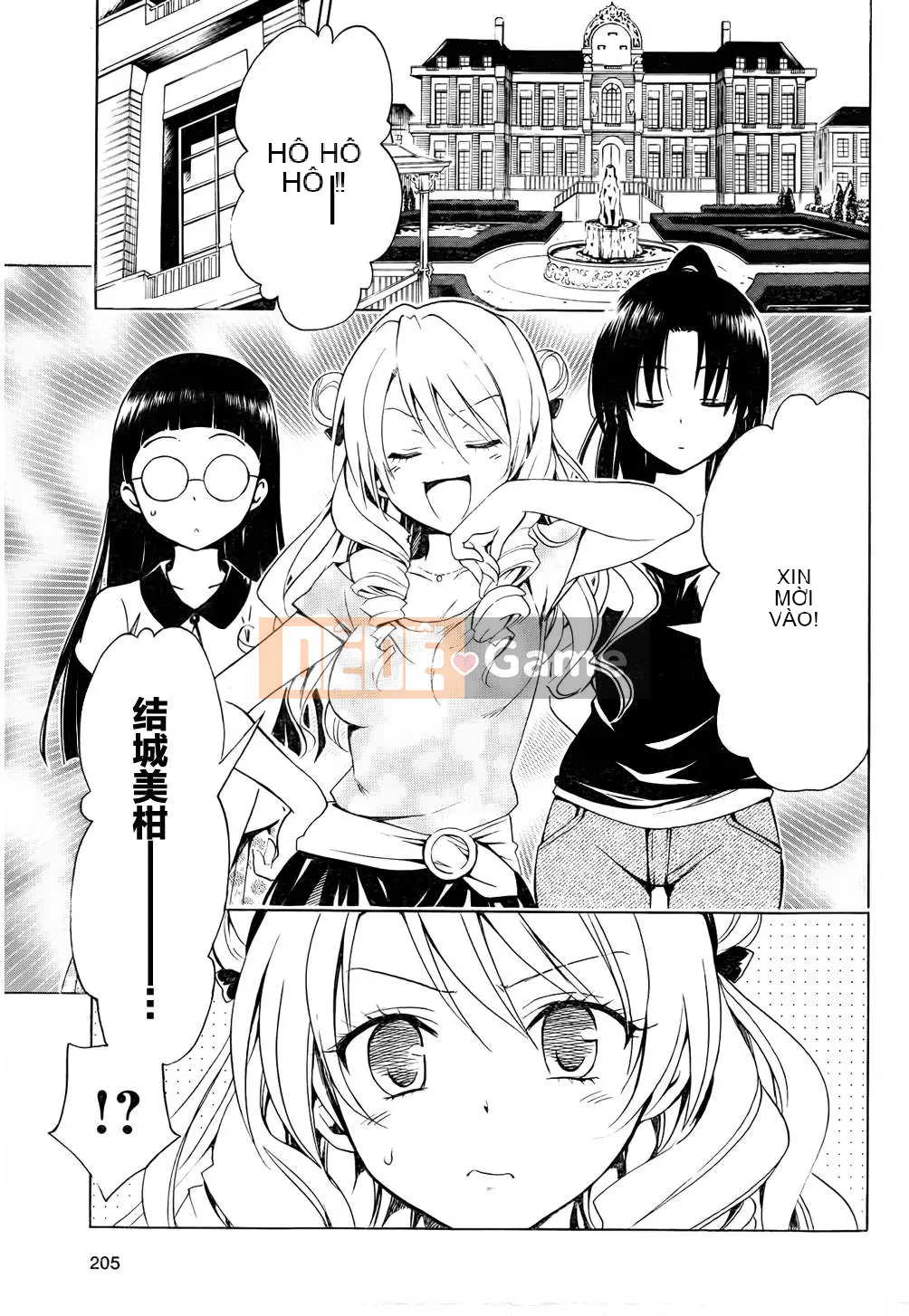 Bóng tối Chương 031