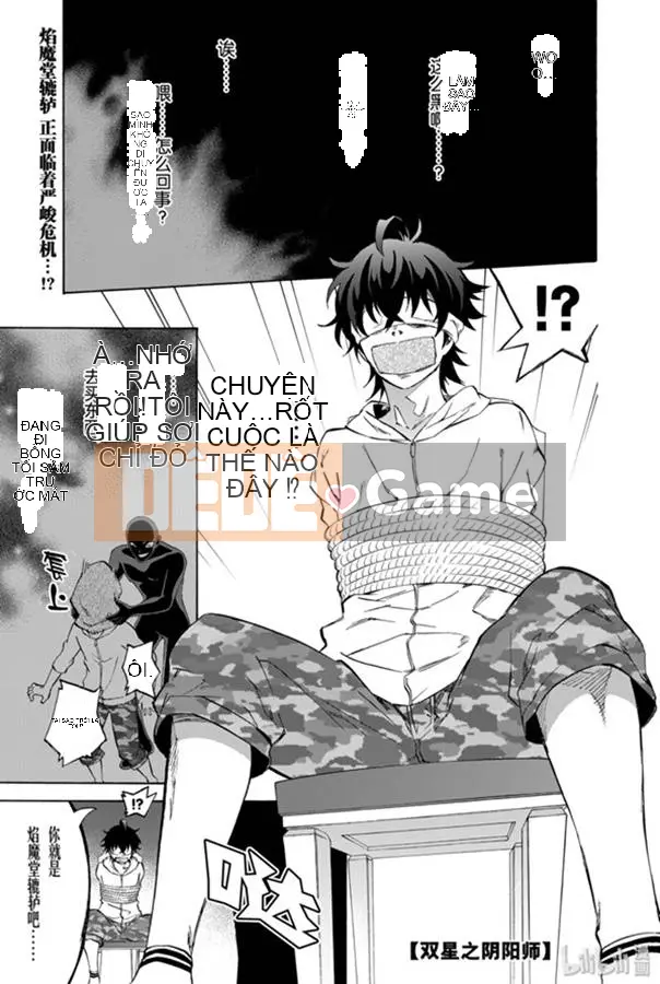 Hai ngôi sao onmyoji Chương 079